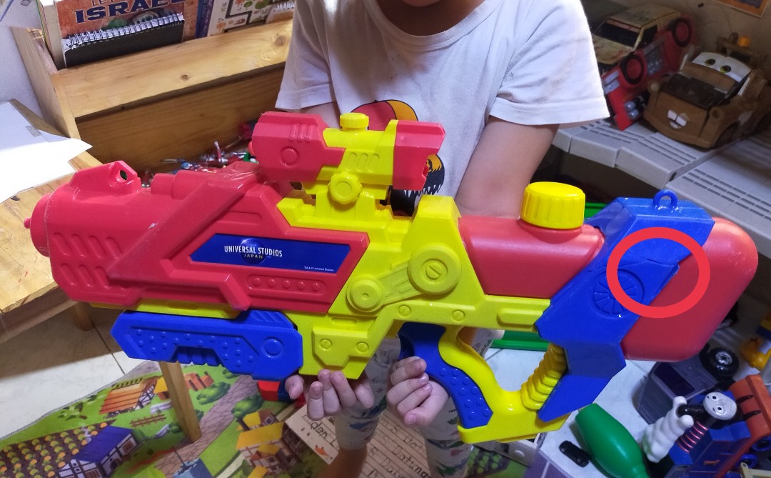 Water Gun (Universal Studios Japan), Hobbies & Toys, Toys & Games on