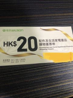 （分類：）位於 。 由 andrew0081 提交（商品編號 1212781704，圖片 1）。簡介： 。