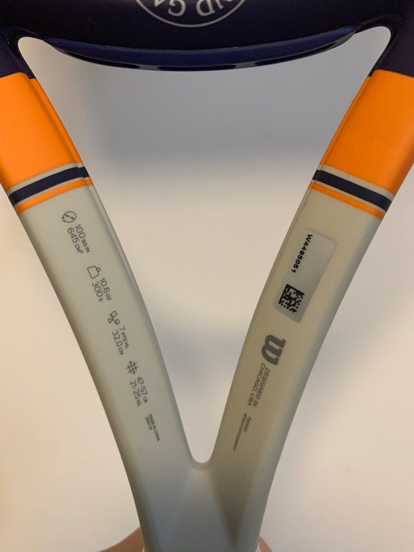 ULTRA 100 V5 Roland-Garros 2026 Tennis Racket G2 main image 0