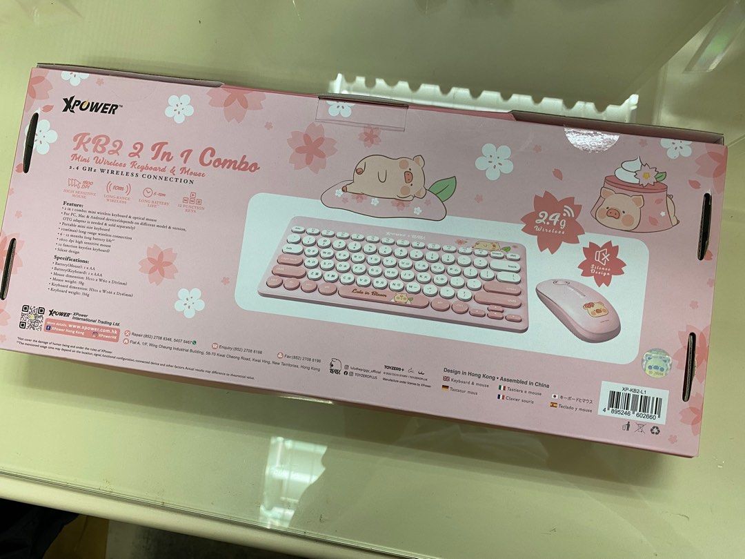 X power Lulu pig wireless keyboard and mouse set 罐頭豬無線鍵盤滑