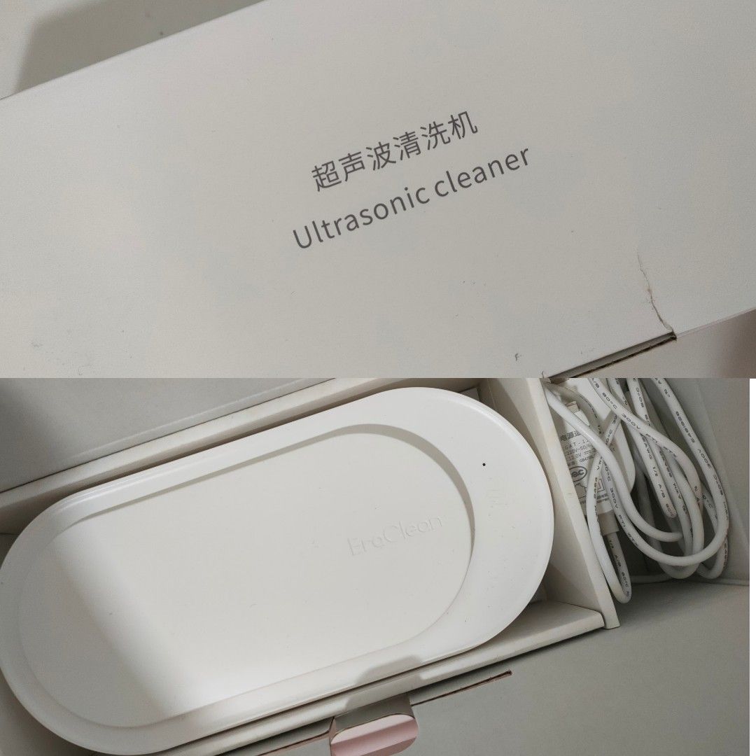 Xiaomi Ultrasound Cleaner, Furniture & Home Living, Cleaning & Homecare
