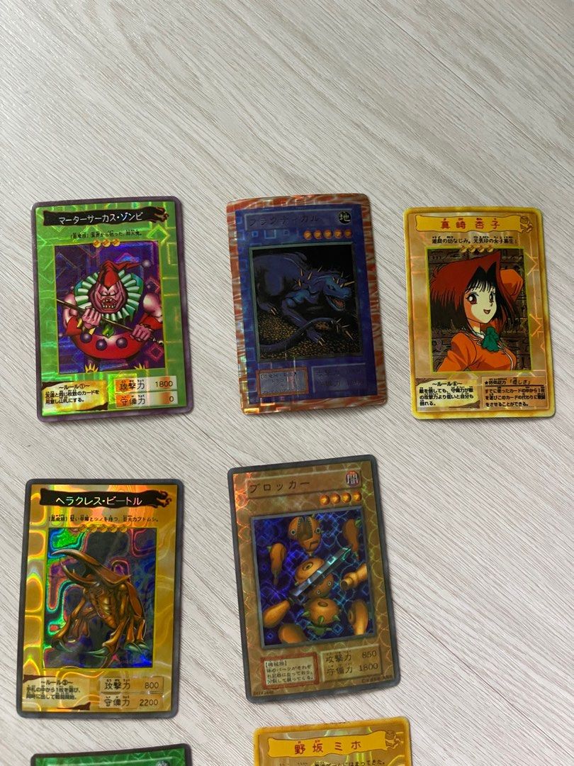 Vintage Lighter Lot Yu-Gi-Oh! Vintage Promo Card Box Lot - Italian  Language, Multiple Sets, Used Condition Yu Gi Oh Cards
