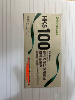 （分類：）位於 。 由 gabrielchingho 提交（商品編號 1214514587，圖片 1）。簡介： 。