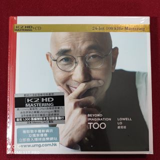 90％new 張國榮Leslie Cheung《哥哥的前半生張國榮入門三十首》 精選