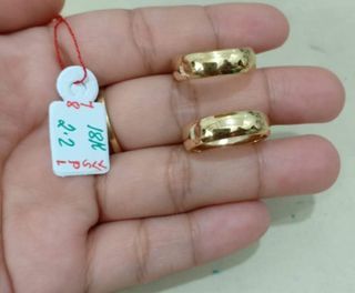 18K Saudi Gold Plain Wedding Ring
