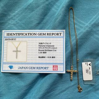 1 Carat Diamond Cross Japan K18 Yellow Gold Necklace