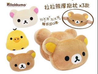 （分類：）位於 。 由 FOCUSLIFESTYLE 提交（商品編號 1214407005，圖片 1）。簡介： 。