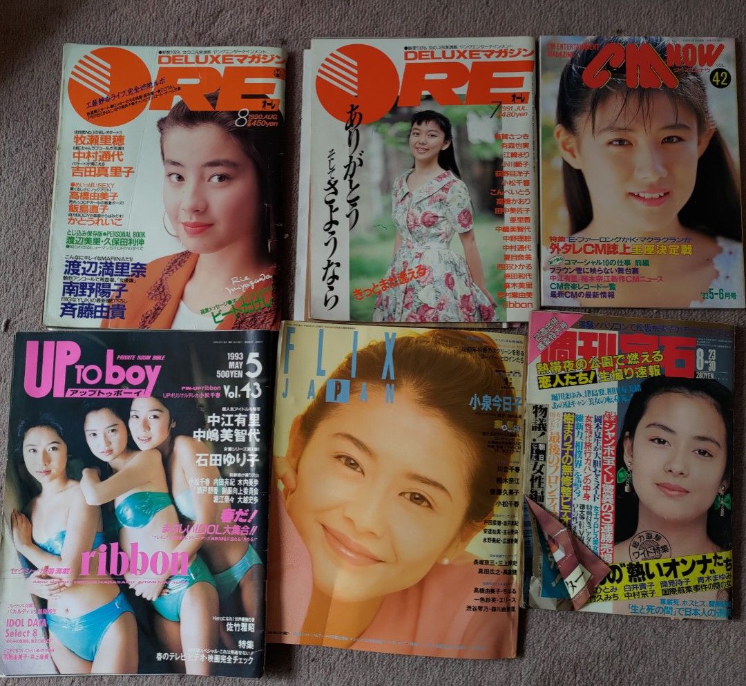 日本雜誌共六本牧瀨理穗齊藤由貴小泉今日子中村通代後藤久美子南野陽子