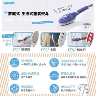 專屬賣場