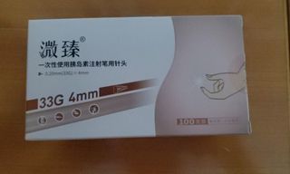 （分類：）位於 。 由 checheching 提交（商品編號 1214390598，圖片 1）。簡介： 。