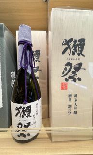 （分類：）位於 。 由 microbians 提交（商品編號 1214395356，圖片 1）。簡介： 。