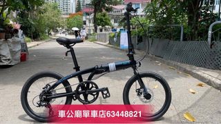（分類：）位於 。 由 Birdy63448821 提交（商品編號 1214372008，圖片 1）。簡介： 。