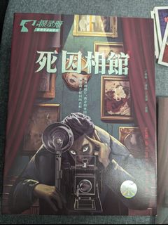 （分類：）位於 。 由 mimi_winds 提交（商品編號 1214507069，圖片 1）。簡介： 。