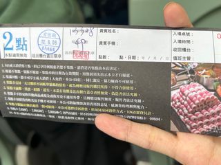由 jen_____ (刊登 ID 1214278226，圖片 1) 提交，位於 的 (類別：)，說明：。