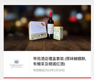 （分類：）位於 。 由 kmean 提交（商品編號 1214516798，圖片 1）。簡介： 。