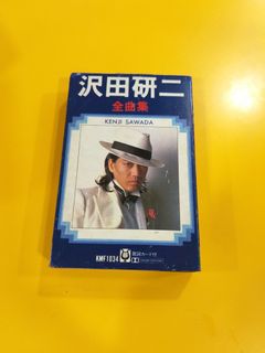 100+ 件沢田研二出售| 音樂與媒體- CD 及DVD | Carousell Hong Kong