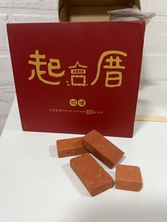 （分類：）位於 。 由 aammff 提交（商品編號 1214469092，圖片 1）。簡介： 。
