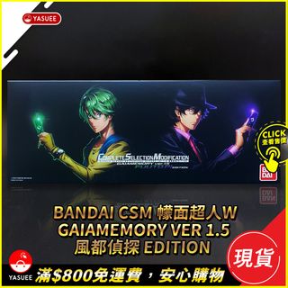（分類：）位於 。 由 yasuee 提交（商品編號 1214419720，圖片 1）。簡介： 。