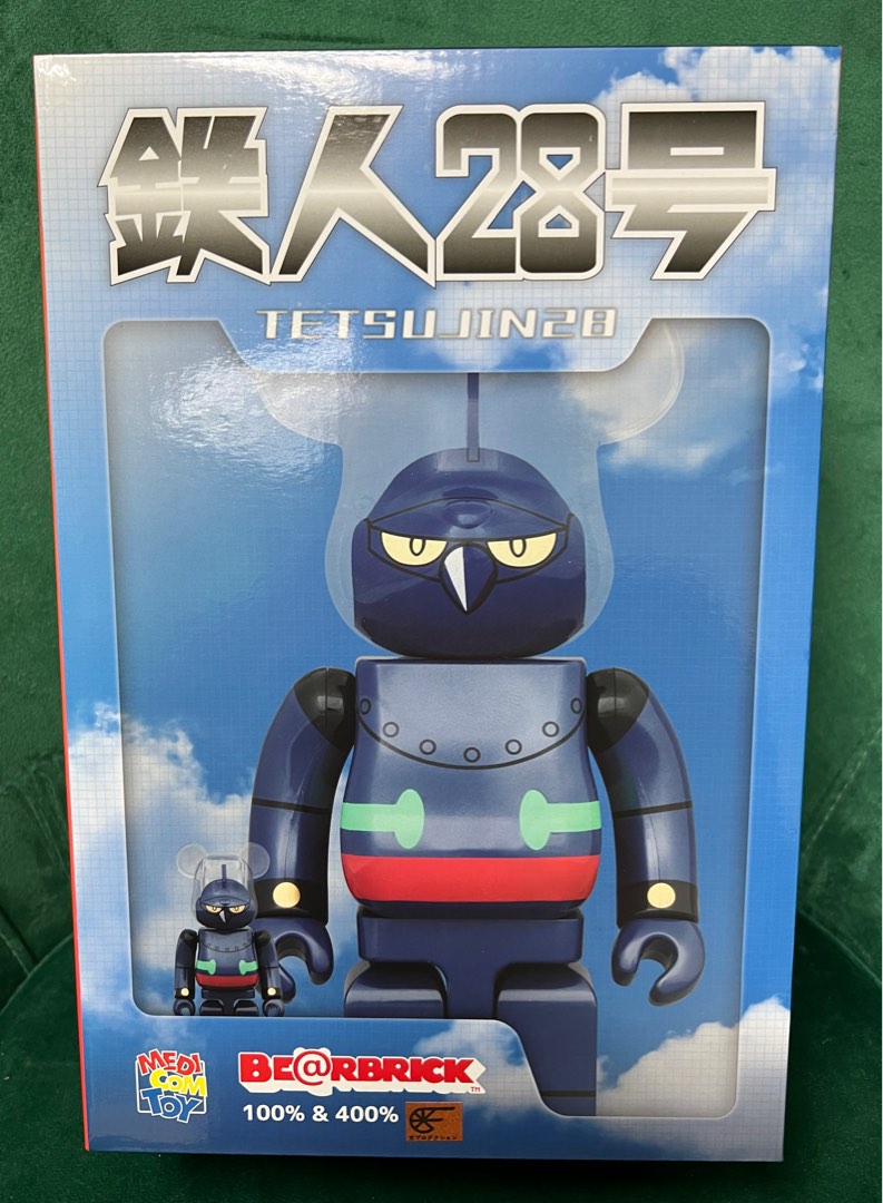 全新靚盒Bearbrick Tetsujin 28 鉄人28号鐵人28號Be@rbrick