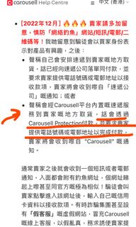 （分類：）位於 。 由 save.moneyworld 提交（商品編號 1214493237，圖片 1）。簡介： 。