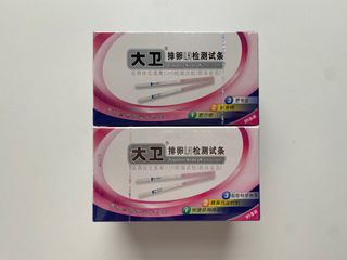 （分類：）位於 。 由 cornercactus 提交（商品編號 1214519805，圖片 1）。簡介： 。