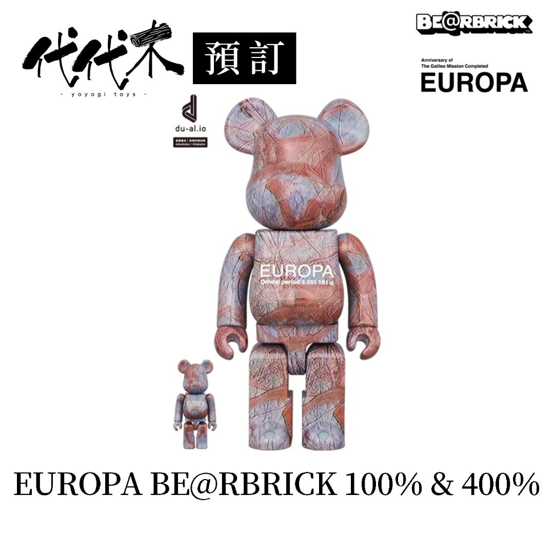 EUROPA BE@RBRICK 100％ & 400％
