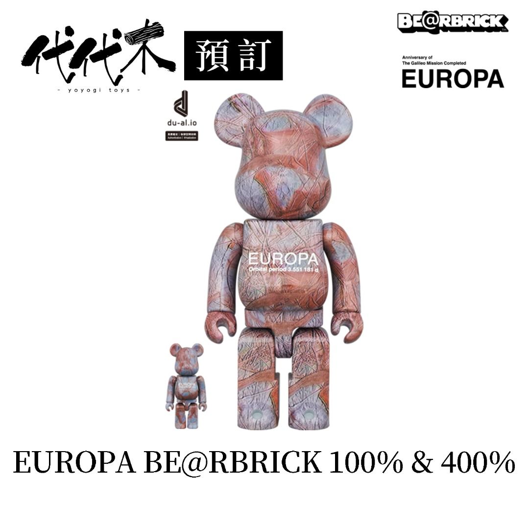 接受預訂EUROPA BE@RBRICK 100％ & 400％ MEDICOM BEARBRICK NASA 木 