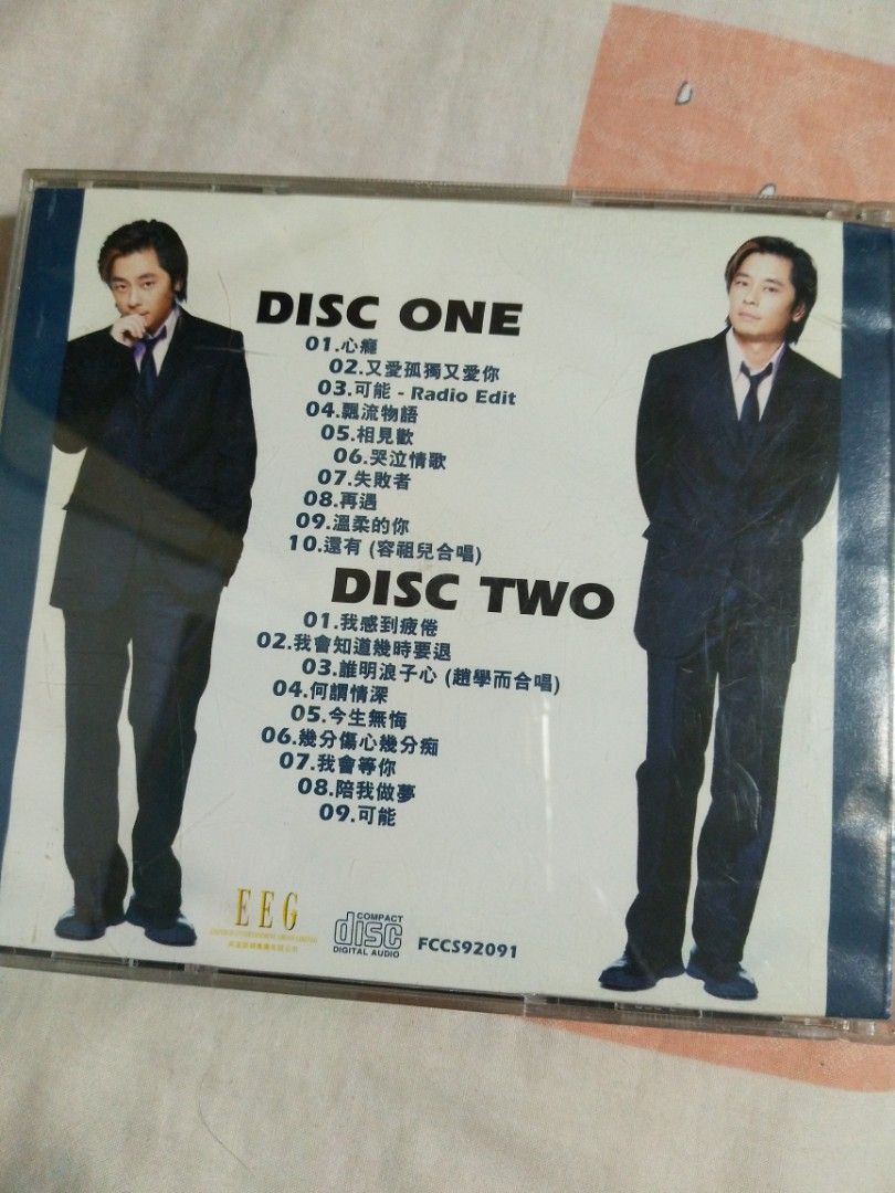 王傑 GIVING 2 CD 齊件 2000年, 興趣及遊戲, 音樂樂器 & 配件, 音樂與媒體 - CD 及 DVD - Carousell