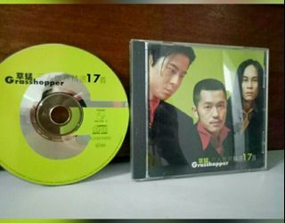 草蜢 Grasshopper "三人世界精选” 1997