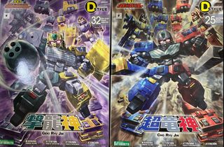 （分類：）位於 。 由 newwind.e313ee 提交（商品編號 1214503852，圖片 1）。簡介： 。