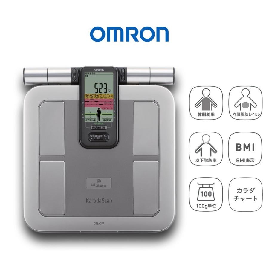 全新OMRON 日版HBF-375 體脂磅歐姆龍脂肪磅體脂稱體脂秤karada scan