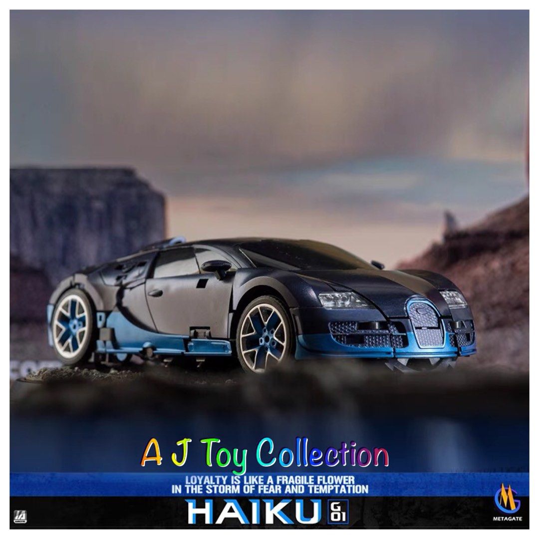[ Preorder ] Transformers MetaGate G01 Haiku Drift Triple Changer