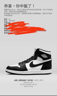 （分類：）位於 。 由 yun9o 提交（商品編號 1214354449，圖片 1）。簡介： 。