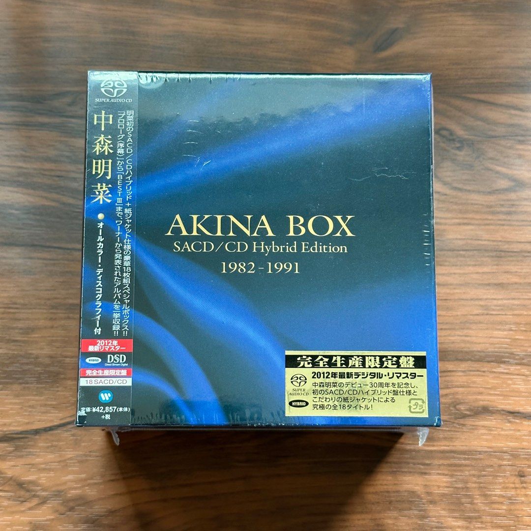 Akina box 中森明菜紙製封面CD專輯18張Box set Akina Nakamori（非黑膠
