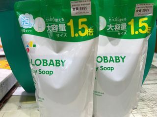 ALOBABY洗髮沐浴露