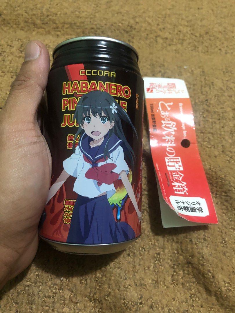 Sarazanmai Cafe – design produced by Sanrio」 Keppi's cream melon soda – 700  yen (C) Ikuni Rapper / Siri Commanders | Anime Anime Global