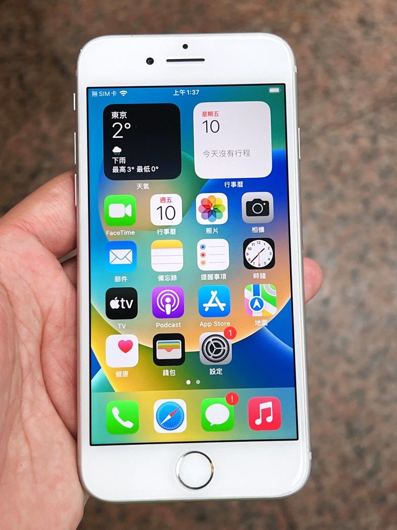 Apple iPhone 8 64GB 銀色 二手機/中古機（9成新）～可用舊機貼換