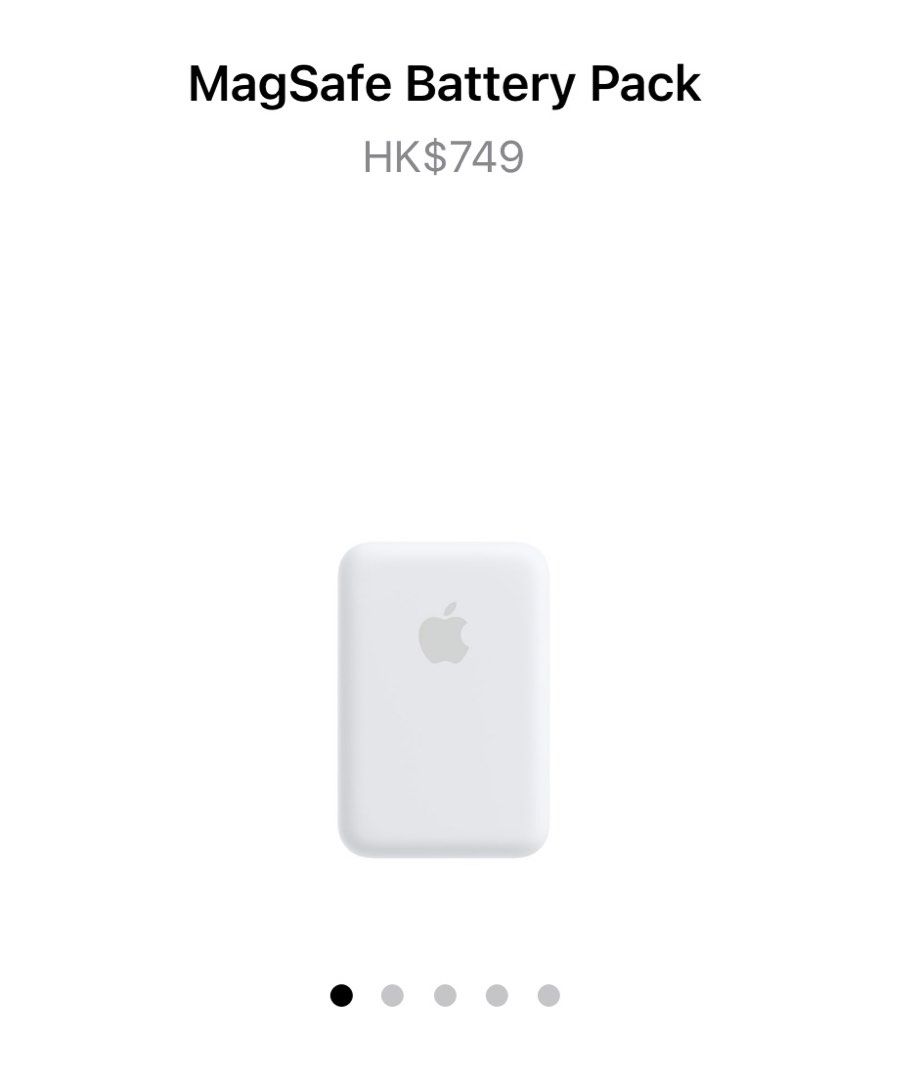 Apple Magsafe Battery Pack, 手提電話, 電話＆平板電腦配件, 電池及充電器 Carousell
