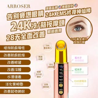 （分類：）位於 。 由 joqooqoo 提交（商品編號 1214513707，圖片 1）。簡介： 。