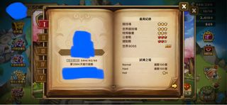 （分類：）位於 。 由 ckkanwing 提交（商品編號 1214470135，圖片 1）。簡介： 。