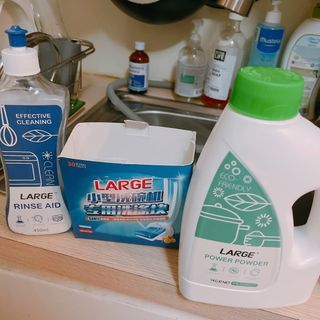 Automatic dishwasher powder, tablets & rinse aid AVA