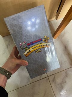 （分類：）位於 。 由 uniframe_dragon 提交（商品編號 1214395913，圖片 1）。簡介： 。