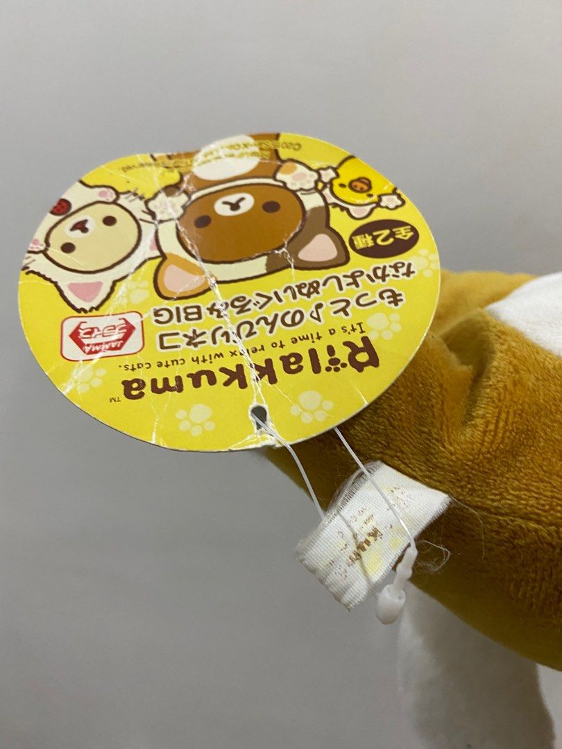 big-nyanko-rilakkuma-hobbies-toys-toys-games-on-carousell