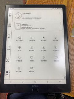 （分類：）位於 。 由 einkstore 提交（商品編號 1211635448，圖片 1）。簡介： 。