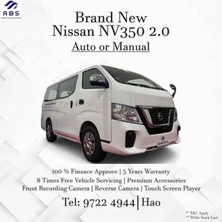 Nissan NV350 2.0 Auto (Caravan or Urvan)【BRAND NEW】