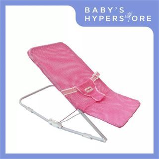 Brand New Pink Netted Baby Rocker