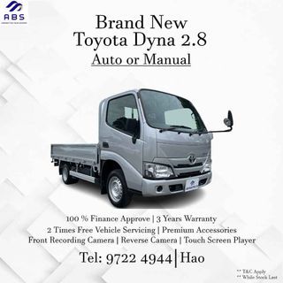 Toyota Dyna Plus 2.8L Manual Diesel【BRAND NEW】