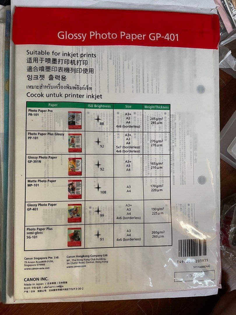 Canon Glossy Photo Paper GP401, Photography, Photography Accessories