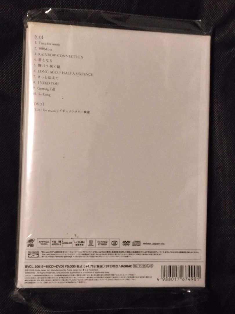 日本版CD 松たか子Time for music 初回生産限定盤Blu-spec CD+DVD 2枚
