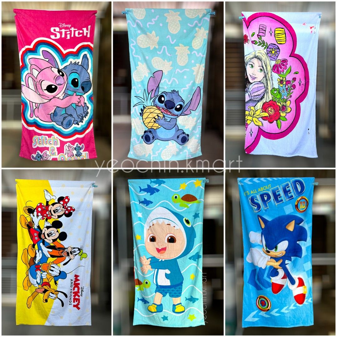Character Quality Bath Beach Towel 140cm x 70cm Furniture